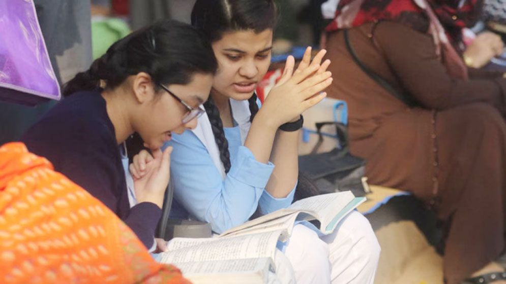 এইচএসসির বাংলা সিলেবাস নিয়ে নতুন সিদ্ধান্ত